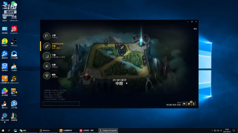 【2021-08-10 18点场】风中追风Fzz1：卷毛：带妹界荣耀！