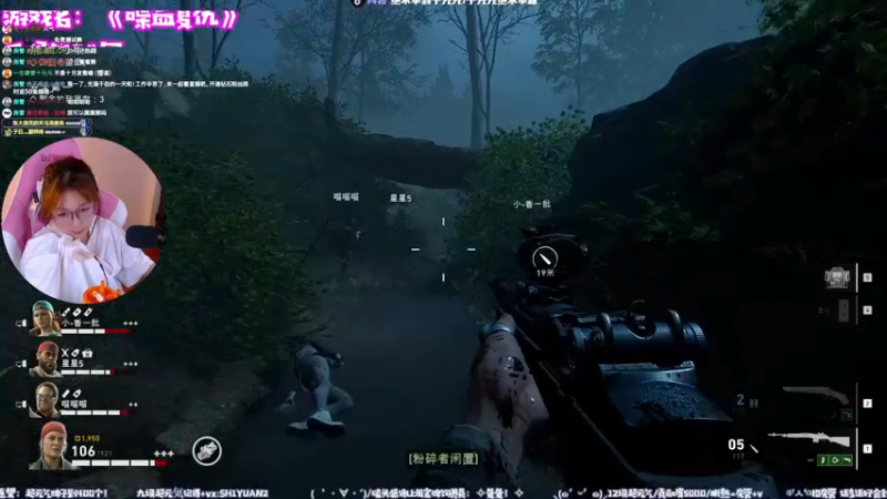 【2021-08-09 23点场】绝不早到十元元：十元 :) 钻粉来一个秋梨膏