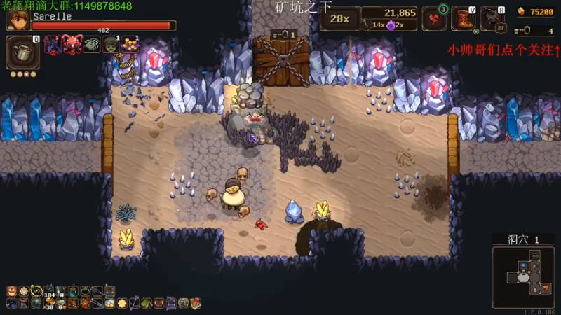 【2021-08-09 22点场】帅帅的老翔翔：介不是你们最喜欢滴土豆吗！