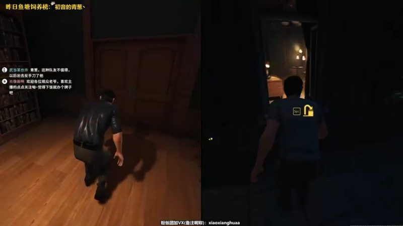 【2021-08-09 12点场】肖像画啊：下饭主播，在线喂饭时间