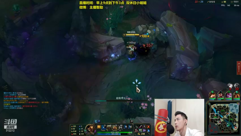 【2021-08-10 10点场】智勋勋勋勋：智勋：挺进男刀变态教学！