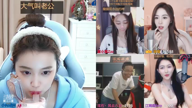 【2021-08-10 10点场】小肉球阿：爱笑的女孩运气不会差！