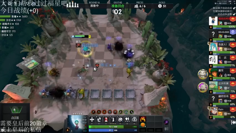 【2021-08-01 15点场】高级伴读書童：我 童宝 究极白给