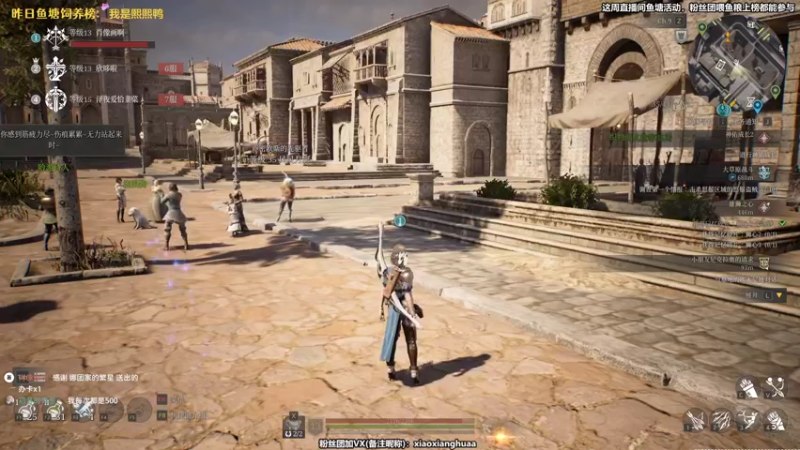 【2021-08-10 18点场】肖像画啊：下饭主播，在线喂饭时间