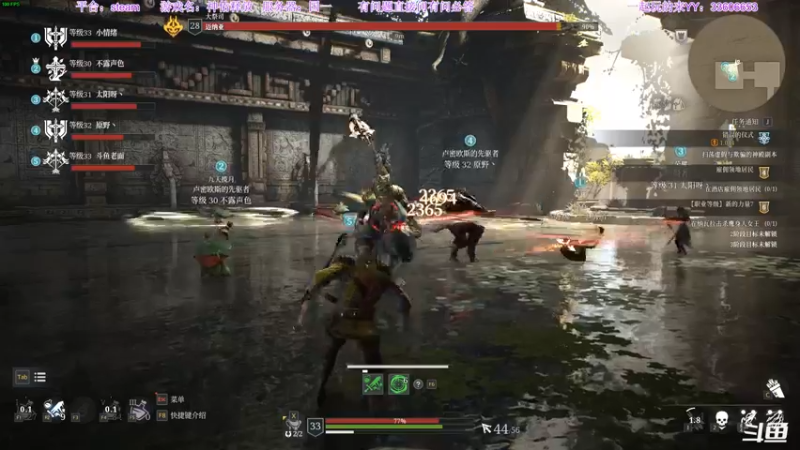 【2021-08-10 02点场】主播老面：老面：找一起玩的小伙伴