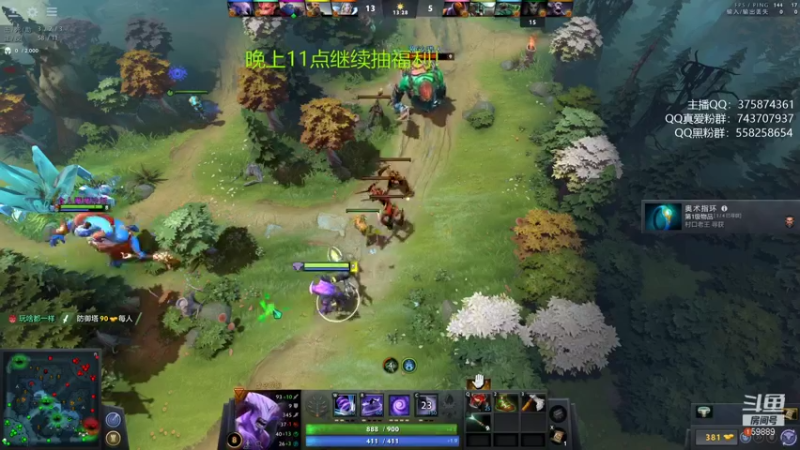 【2021-08-08 21点场】亚瑟归来丶：竟然播了7年了！