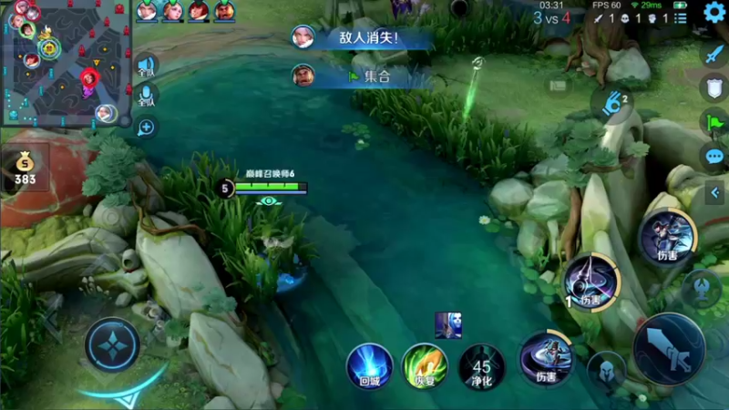 【2021-08-10 17点场】音七Simple：瑶瑶瑶瑶国服冲！！