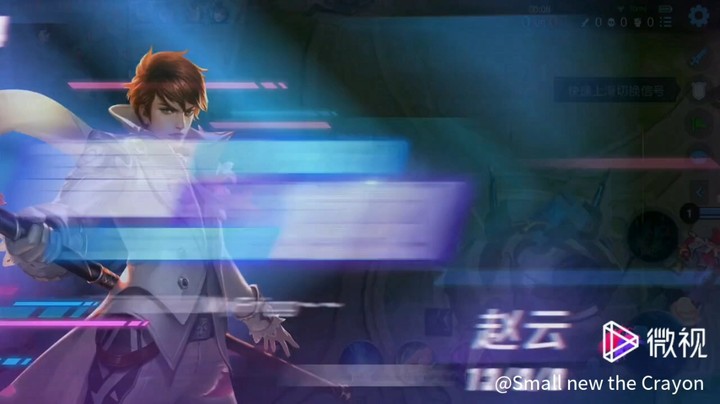 今日战绩1