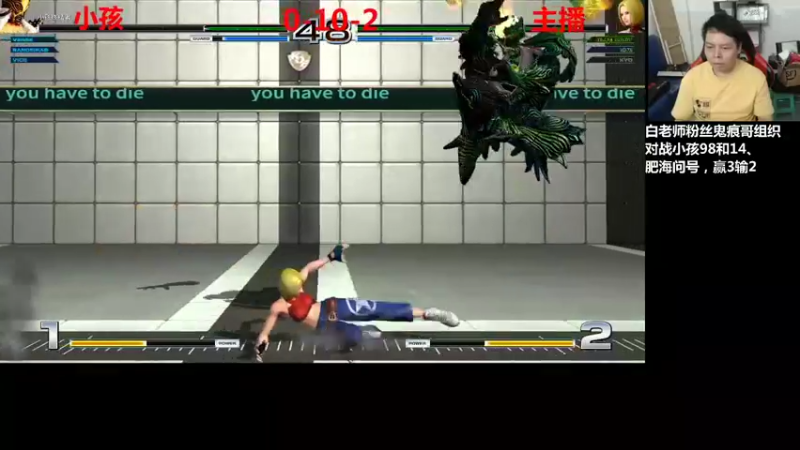 【2021-08-09 23点场】格鬦家大口：晚上好！！ 42112