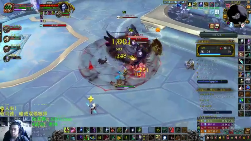 【2021-08-10 09点场】AC绅士向：话痨绅：艾露恩真不靠谱