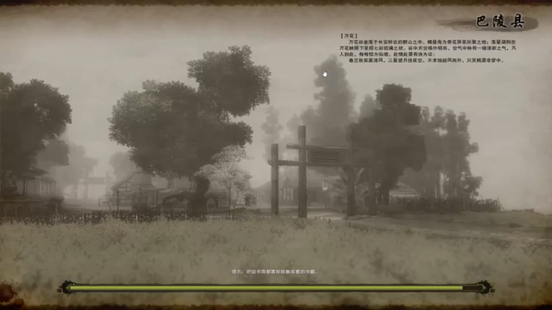 【2021-08-10 02点场】天狂1054：天宝盛世今天晚上25人战宝差个千手观音！