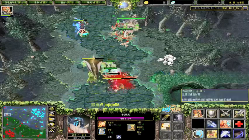 【2021-08-10 11点场】肖璐s：巅峰十五连