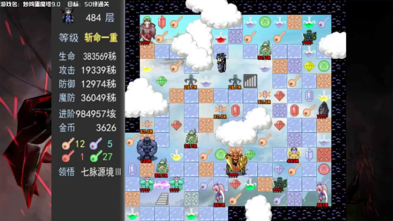【2021-08-09 23点场】一只漏某人：【漏】今日无事，勾栏听曲