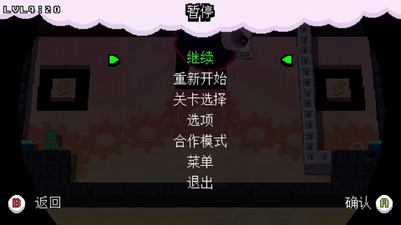 【2021-08-09 21点场】女流66：toodee topdee新游玩玩