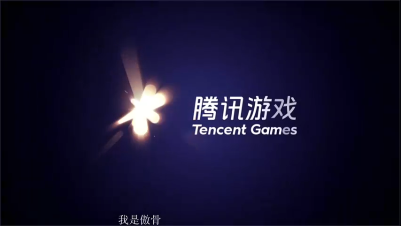 【2021-08-10 16点场】不可一世杀手：巅峰赛2200上2300