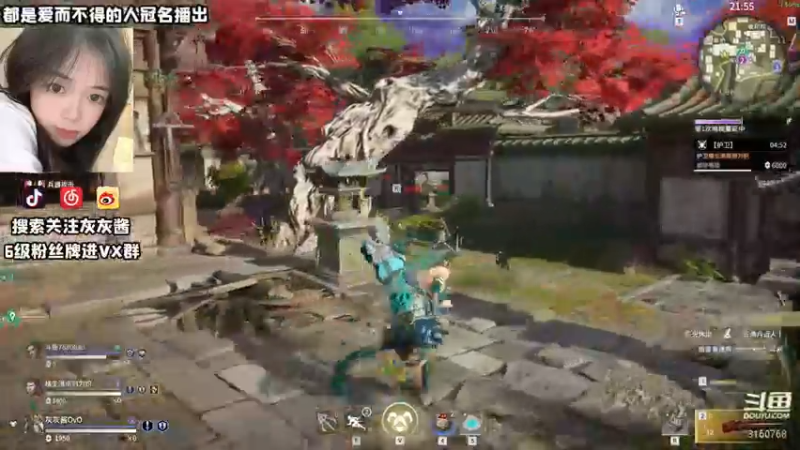 【2021-08-06 16点场】一罐灰灰酱OvO：素颜不想化妆凑合看吧