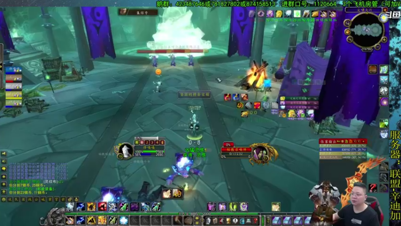 【2021-08-09 16点场】修一仙：增强萨也步入正轨了