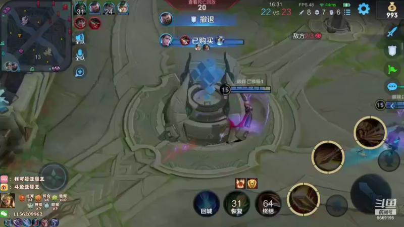 【2021-08-10 20点场】亚瑟王丶Z：巅峰赛2302冲2400分