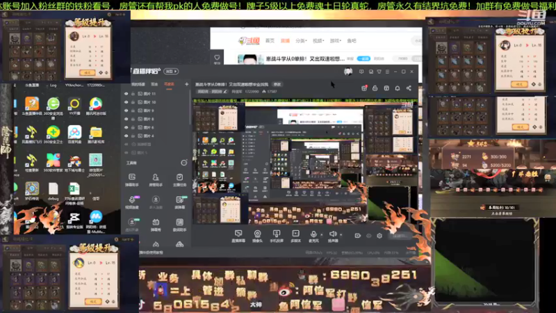【2021-08-09 20点场】阿信军：崽战斗学从0单排！又出双速啦想毕业找我