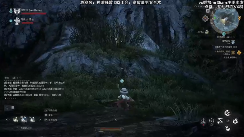 【2021-08-09 21点场】馊包：水平很差，你忍一下