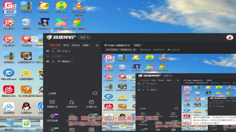 【2021-08-09 23点场】罗马协会：罗马复兴巅峰对决