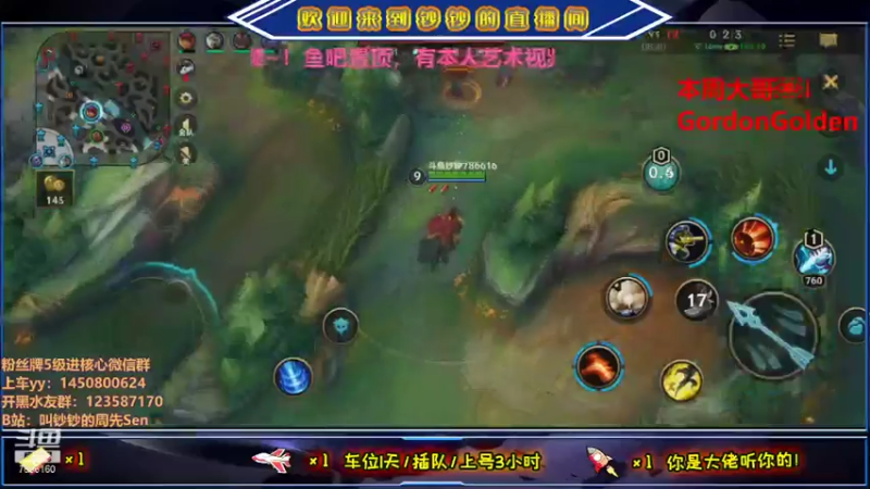 【2021-08-09 20点场】叫钞钞的周先Sen：直击灵魂的调侃，击穿你的防线~！