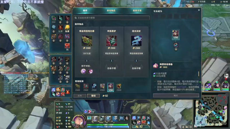 【2021-08-08 00点场】李李李小花：网一~今天喜欢李小花
