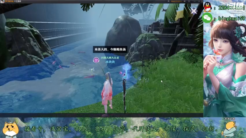 【2021-08-09 17点场】冰块渐渐融化：高战精调提升，领先游戏版本