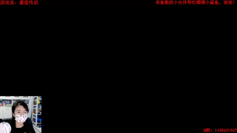 【2021-08-10 13点场】兔花花7777：躲老鼠？开荒