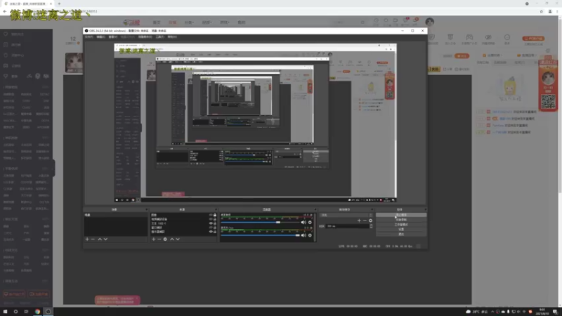 【2021-08-10 09点场】迷离之道丶：迷离劫:峡谷之巅