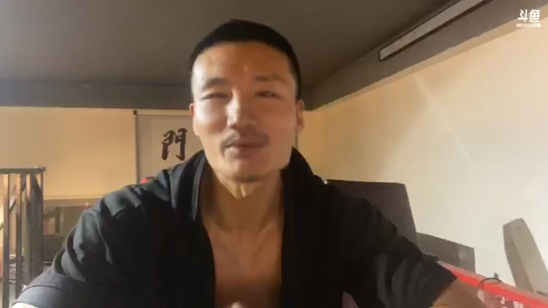 【2021-08-10 03点场】黑人毅：健身主播黑人毅