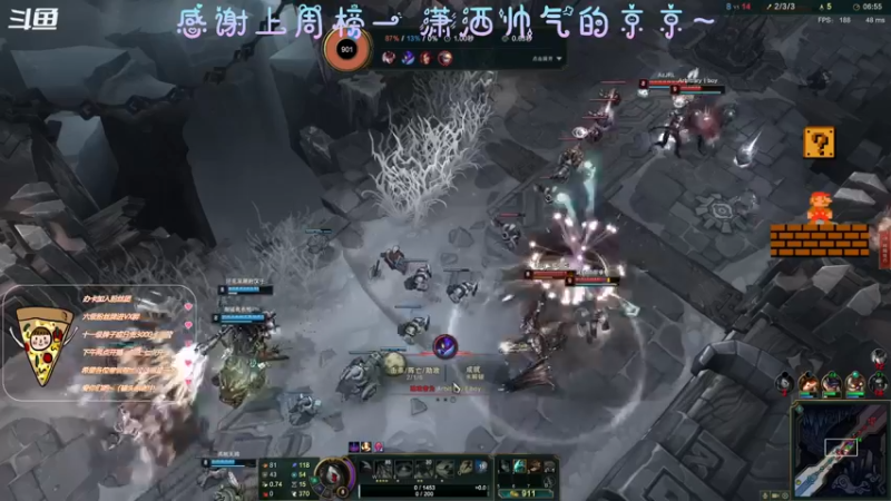 【2021-08-09 21点场】AI披萨：主播到底是谁？
