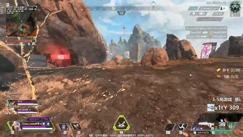 【2021-08-10 14点场】Jusley：【Jusley·老贾】距高考还有300天