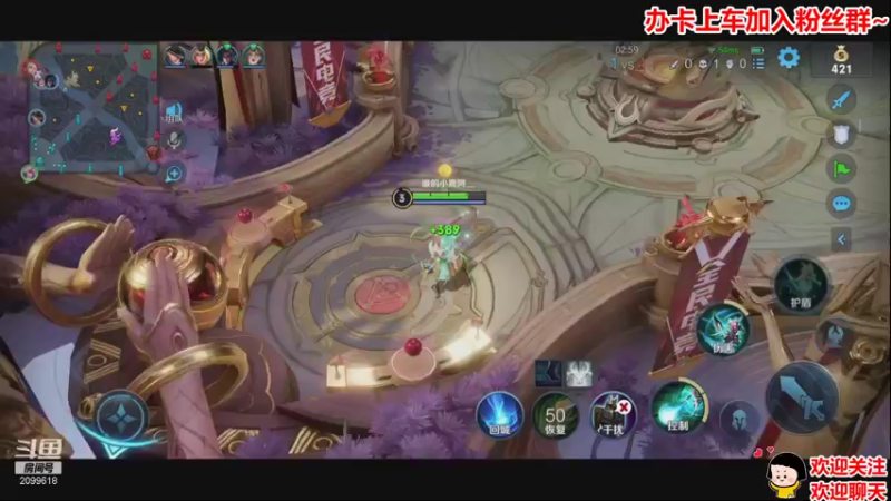 【2021-08-10 23点场】阿邦就是小苞米：今天的游戏有些不对劲