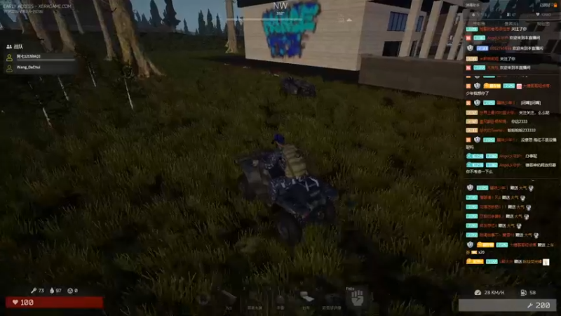 【2021-08-09 15点场】疯狂的王大锤：（可上车）喋血复仇挑战一下最高难度！