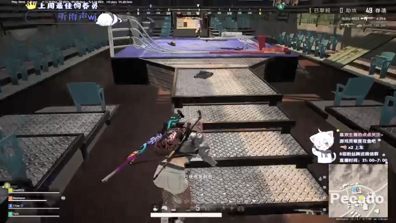 【2021-08-10 01点场】小徐813：轻语集团 千场kd6.0