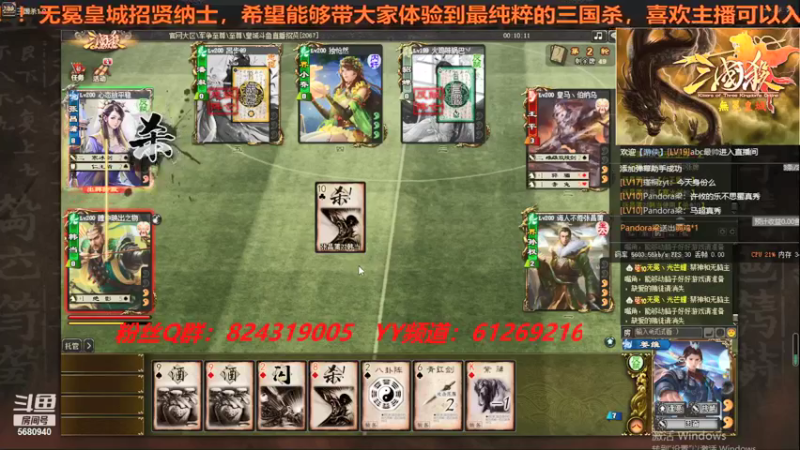 【2021-08-10 17点场】wzh橙色光芒：橙色光芒照耀你们！！！
