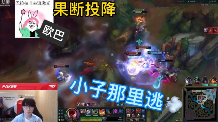 自信满满三打五