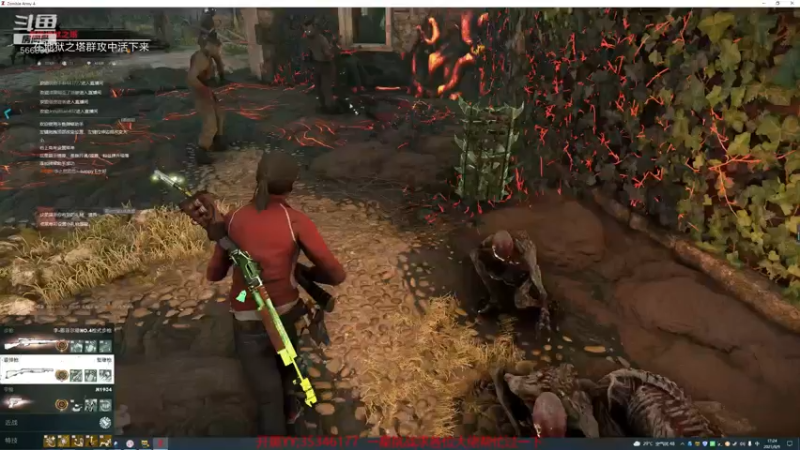 【2021-08-09 17点场】GoingHAPPY：【嗨皮】小播一会