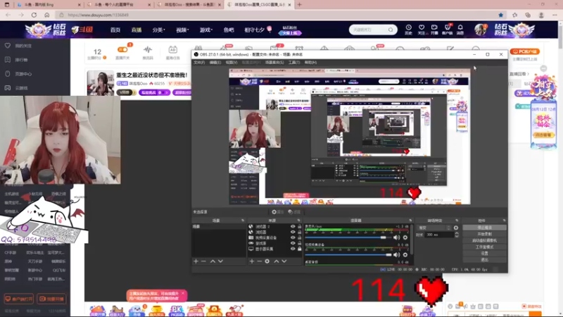 【2021-08-11 15点场】咩泡泡Ooo：重生之最近没状态但不准喷我！