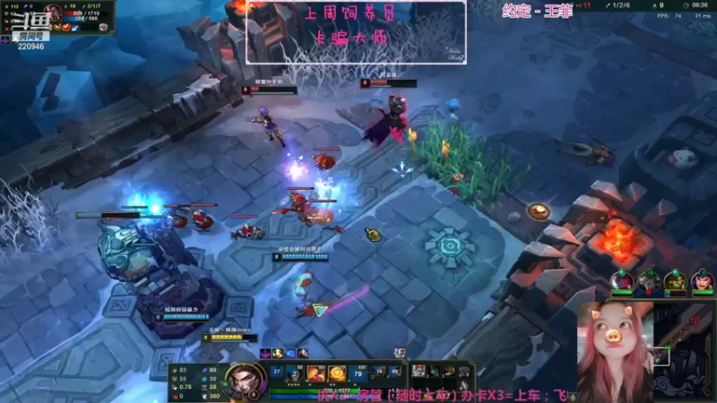 【2021-08-09 23点场】绵绵绵绵绵绵mian：距离王者之差一个于途