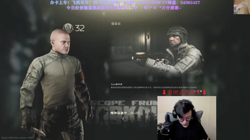 【2021-08-11 15点场】张半壁：【有车位】贩卖人间快乐！！