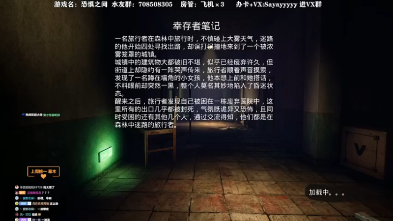 【2021-08-11 12点场】洒鸦的脱：【洒鸦】现在的版本建议直接干