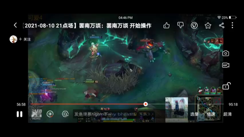 0-6阿卡丽也能起来3