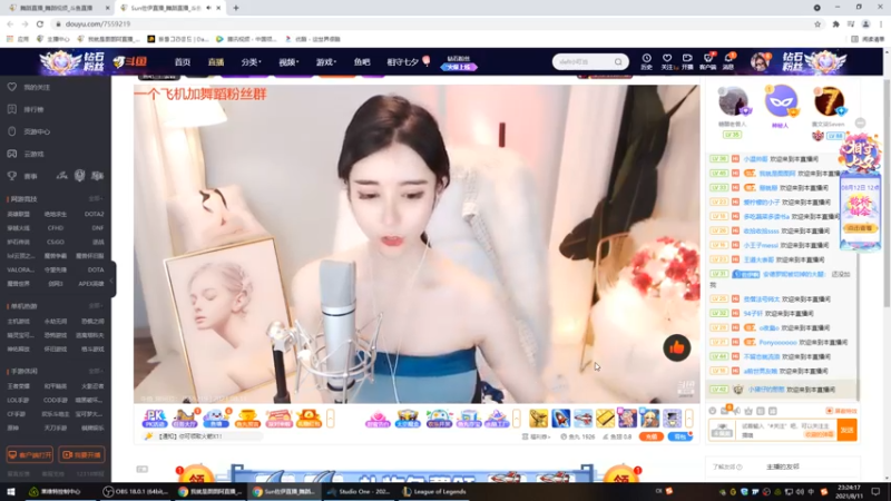 【2021-08-11 23点场】我就是图图阿：勇敢图图 不怕困难！