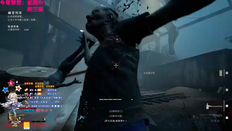 【2021-08-07 21点场】疯狂的王大锤：（可上车）喋血复仇测试开冲，这波不亏！