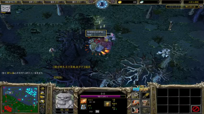 【2021-08-06 01点场】Soul小兽：【Soul】简简单单快快乐乐