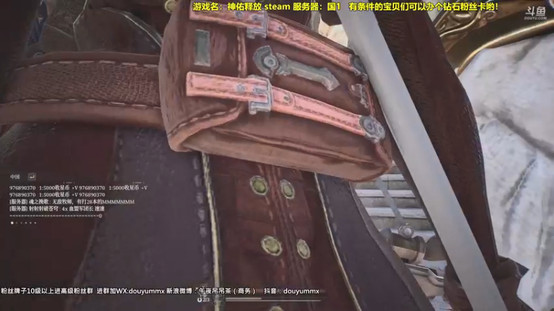 【2021-08-11 10点场】午夜抹抹茶：神佑释放最强守护-今天质变