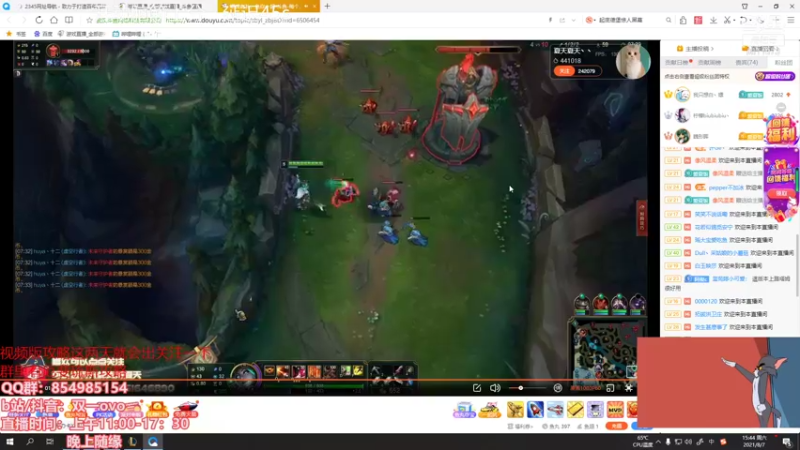 【2021-08-07 15点场】双一ovo：双一：王者厄斐琉斯教学