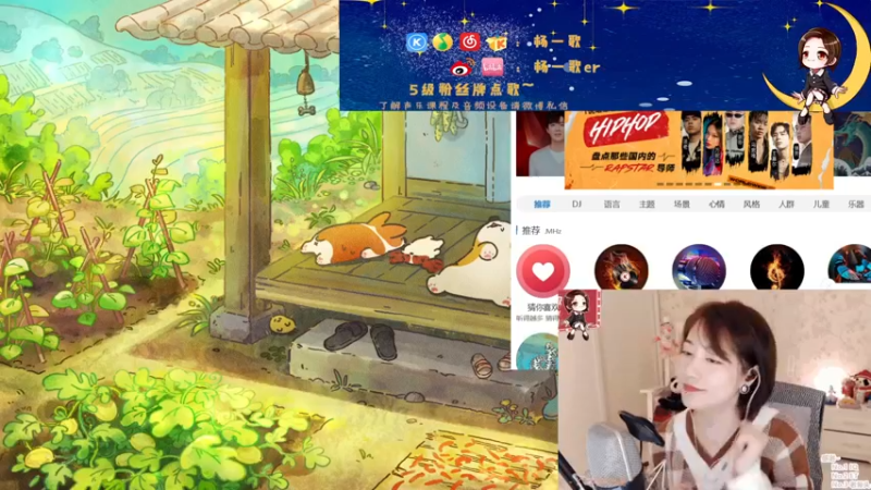 【2021-08-11 21点场】杨一歌：杨一歌：鱼都被我炸懵啦11258